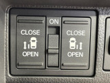 【両側パワースライドドア】スマートキーや運転席のスイッチで後席両側スライドドアの開閉が可能♪電動だから力を入れてドアを開ける必要が無く、小さなお子様でも簡単に開け閉めでき快適です♪