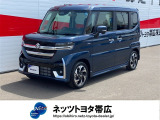 この度はご閲覧いただきありがとうございます!