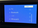 お気に入りの曲をBluetoothで再生できます♪ ドライブがさらに楽しくなりますよ♪