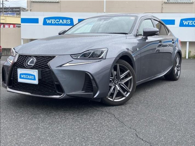 レクサス IS 