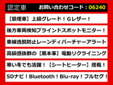 カムリ、カムリハイブリッド、カムリWS、70カムリ、70系カムリ、カムリモデリスタ、モデリスタカムリ、カムリ70、カムリ70系、レザーパッケージ、各種グレードをご用意しております!!