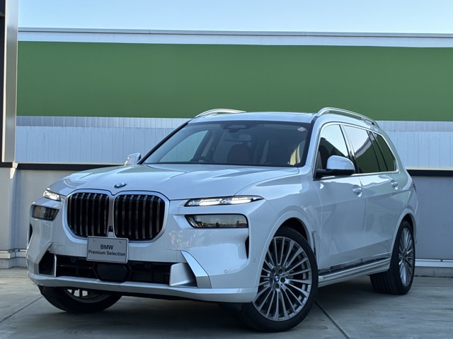 BMW X7 