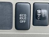 【アイドリングストップ】赤信号や渋滞で停車した際にエンジンを停止し、無駄な燃料の消費を抑えます。燃費向上や環境保護につなげる機能♪エンジンはブレーキを離せば再始動します。