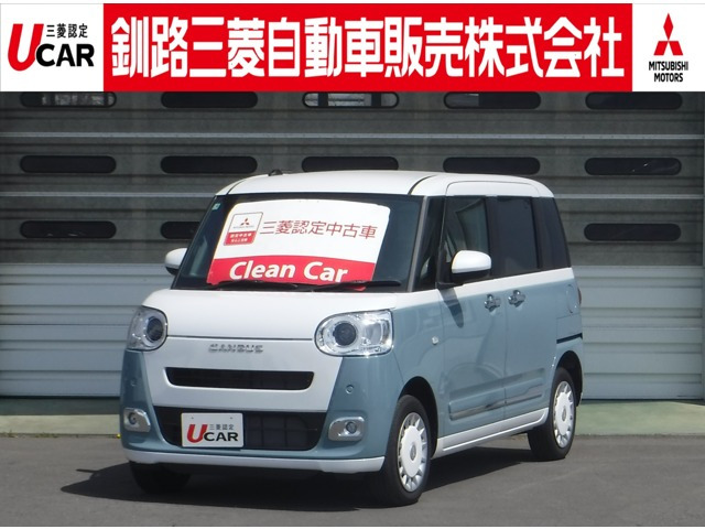 ダイハツ ムーヴキャンバス 