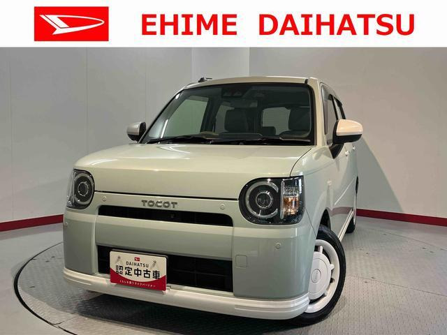 ミラトコット G SAIII 