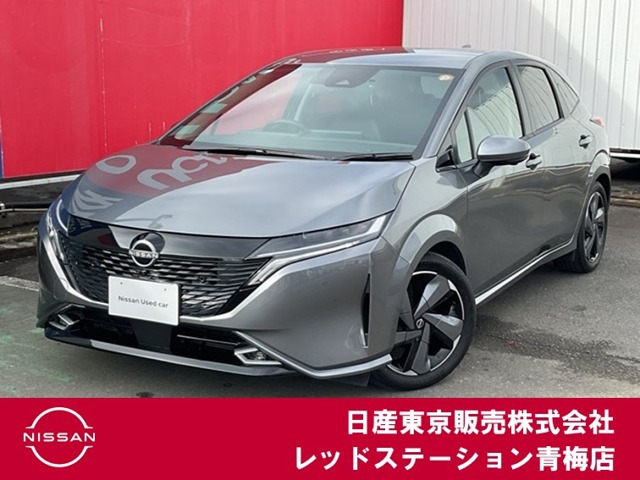 ノートオーラ 1.2 G レザーエディション 