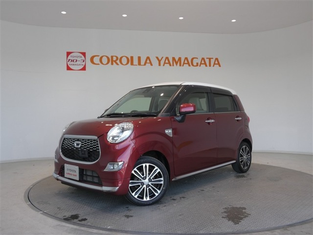 キャスト スタイル G SAII 