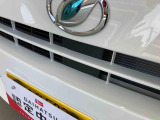 お住まいの最寄りの弊社店舗へお問い合わせ下さい!(最寄りの店舗への配送手数料無料!岐阜県内限定!)