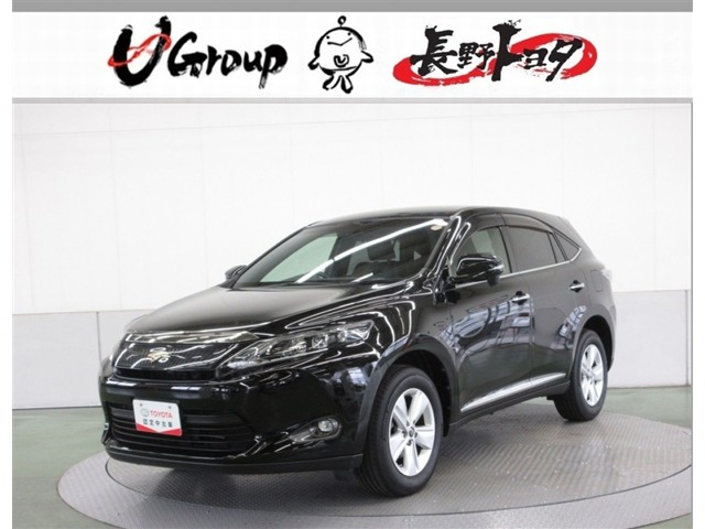 トヨタ ハリアー 