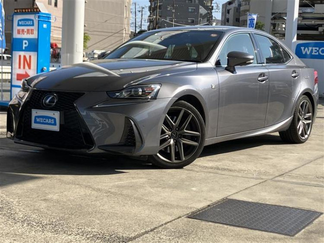 レクサス IS 