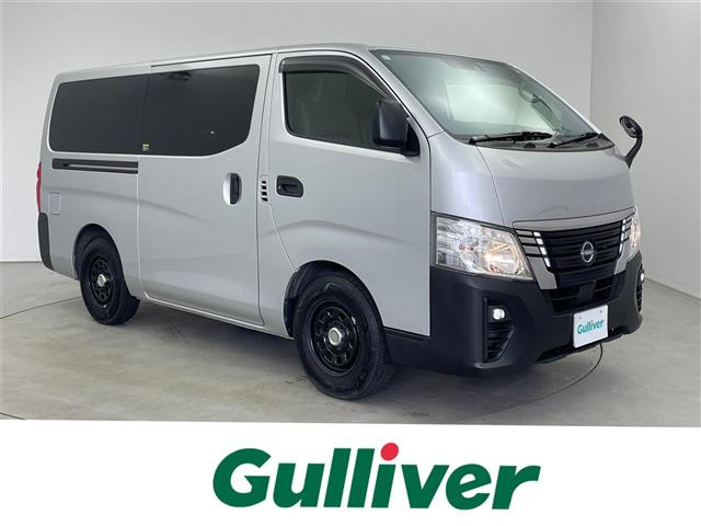 日産 キャラバン 