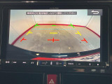 見にくい後方をモニターに映してくれるバックモニター搭載!駐車時にとても便利な機能です♪