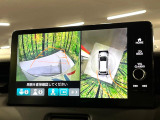 【マルチビューカメラシステム】専用のカメラにより、上から見下ろしたような視点で360度クルマの周囲を確認することができます☆死角部分も確認しやすく、狭い場所での切り返しや駐車もスムーズに行えます。