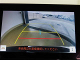 バックガイドモニターで、後方を確認しながら安心して駐車することができます。運転初心者も熟練者も必須の機能ですよ!