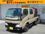 ディーゼル、4WD、マニュアル、ABS、Wキャブ、アースカラー、荷台内寸約:L204&times;W165&times;H41