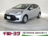 厳選されたトヨタ認定中古車ライトのアクアです。環境にやさしく燃費性能も良いハイブリット車です。静かな走りによる快適な静粛性の室内を実感できます。