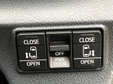 【両側パワースライドドア】スマートキーや運転席のスイッチで後席両側スライドドアの開閉が可能♪電動だから力を入れてドアを開ける必要が無く、小さなお子様でも簡単に開け閉めでき快適です♪