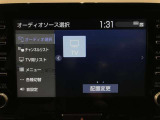 TV視聴のほか、お手持ちのスマートフォンと連携してナビや音楽再生などの各種アプリをお楽しみいただけます^^