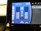 左右独立温度コントロールフルオートエアコンです。運転席、助手席それぞれで独立して温度設定ができます。冷え性の方が乗っても安心ですね♪