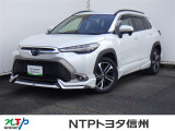 トヨタ カローラクロス