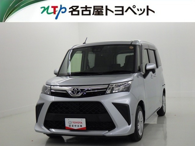 ルーミー 1.0 G-T 