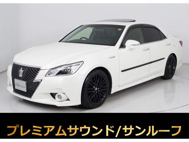 トヨタ クラウン 