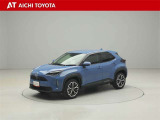ハイブリッド車を買うならトヨタの『TOYOTA認定中古車』!保証は、初度登録年月より起算して10年間、累計走行距離20万キロ迄。更に、ロングラン保証が1年付で安心安全です♪