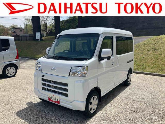 ダイハツ ハイゼットカーゴ 