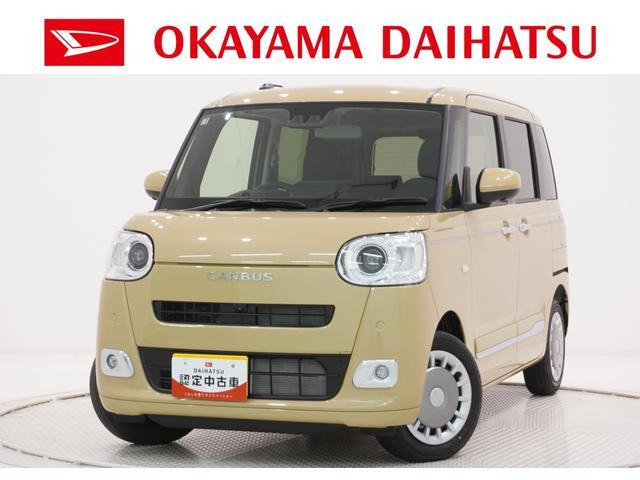 ダイハツ ムーヴキャンバス 