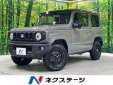 4WD SDナビ 禁煙車 セーフティサポート シートヒーター フルセグ