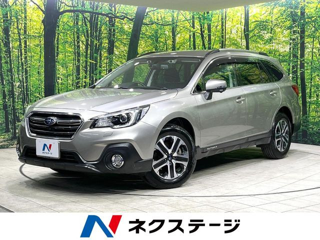 スバル レガシィアウトバック 