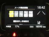 【予防安全機能】道路状況、車両状態、天候状態およびドライバーの操作状態等によっては、作動しない場合があります。運転を支援する機能です。本機能を過信せず、必ずドライバーが責任を持って運転してください。