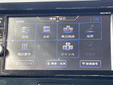◆【お問い合わせください】写真の内容に関してやおクルマ購入までの流れなどご不明点、ご質問等がございましたらお気軽にガリバー店舗までお問い合わせください。