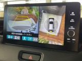 【マルチビューカメラシステム】専用のカメラにより、上から見下ろしたような視点で360度クルマの周囲を確認することができます☆死角部分も確認しやすく、狭い場所での切り返しや駐車もスムーズに行えます。