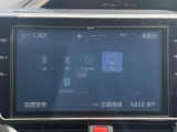 ◆北は北海道から南は沖縄まで、ご購入いただいたお車は全国にご納車が可能です!お電話、メール、動画などでリモートでお車のご案内も可能です!親切、丁寧に対応させて頂きますのでお気軽にご相談ください!