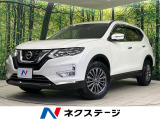 4WD 純正ナビ 全周囲カメラ プロパイロット デジタルインナーミラー