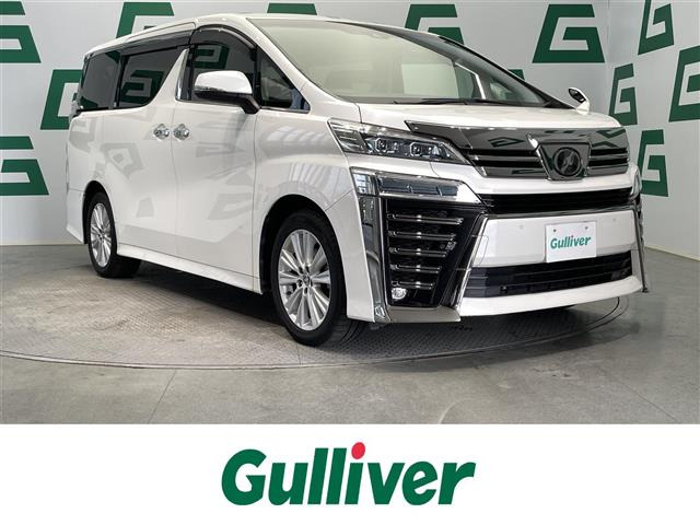 トヨタ ヴェルファイア 