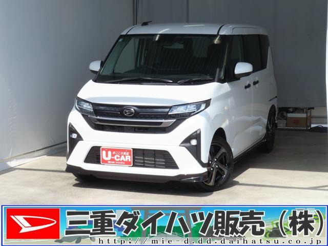 ダイハツ ムーヴ 