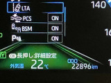充実の装備が揃った中古車で快適なカーライフを。豊富な機能で便利さを追求し、使いやすさと安心感を提供します。安全性と快適性を追求した整備済み車両で、心地よいドライブをお楽しみください。