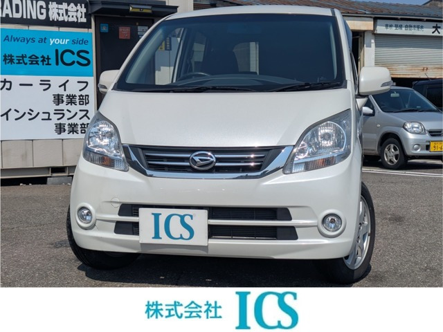 ダイハツ ムーヴ 