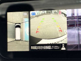 【アラウンドビューモニター】上空から見下ろしているかのような映像で駐車をサポート。安心です。