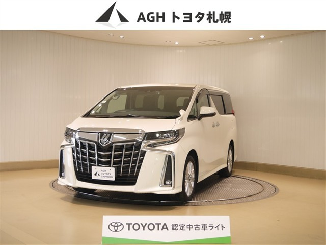 トヨタ アルファード 
