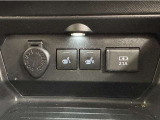シートヒーター装備!エアコンに比べて暖まるスピードが速いので冬でも快適に過ごせます