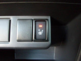 運転席にお座りの方のためにシートヒーターを装備☆