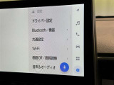ディスプレイオーディオを装備。スマホとクルマをつなぐことで、これまでのナビに加えて、いろんなサービスが楽しめます。
