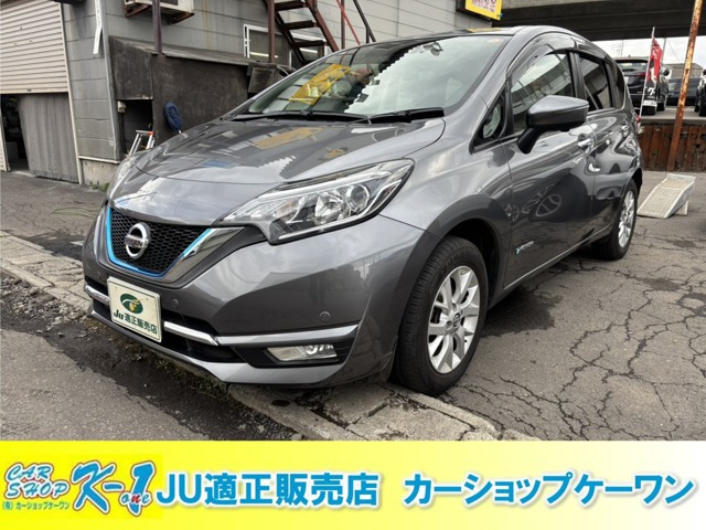 日産 ノート 