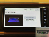 ナビ画面連動のETC付きです。高速道路料金所での小銭の出し入れや雨天時における窓の開け閉めなどの煩わしさが解消できます。料金所の通過もスムーズで快適ですよ。