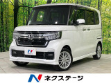 純正ナビ 両側電動スライドドア アダプティブクルーズ 禁煙車 ETC