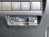 ETC車載器付きです。高速道路の料金所もスムーズに通過できます。