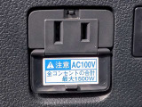 ●ハイブリッドカーならではのアクセサリーコンセント●非常時給電システムを使用することでガソリンを電気に変換できます